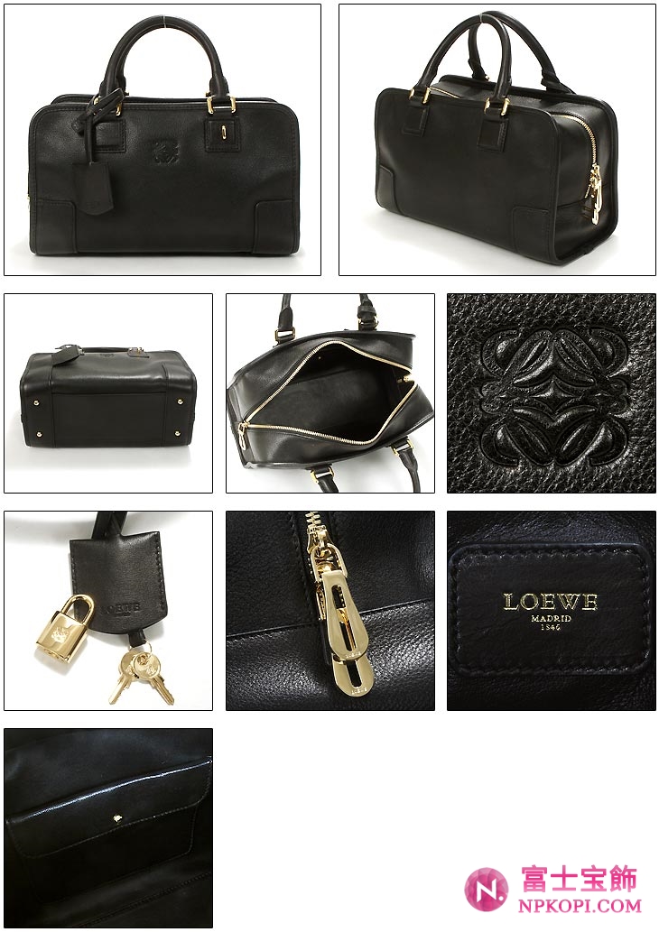 ロエベ LOEWEスーパーコピー ハンドバッグ ミニボストンバッグ アマソナ(AMAZONA) アマゾナ 352.79.A03 1206